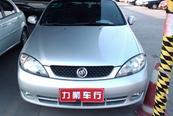南京明睿舊機動車經(jīng)紀公司,許志泉 華夏二手車網(wǎng)