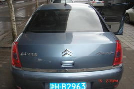 深度解析 二手雪鐵龍凱旋2.0旗艦型與上海明成舊機(jī)動(dòng)車(chē)經(jīng)紀(jì)服務(wù)